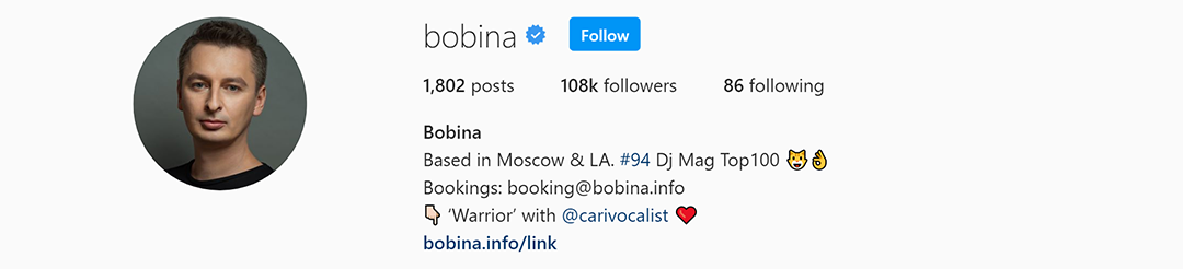 Instagram bio Bobina